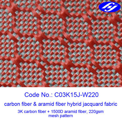 Lưới mẫu Carbon Kevlar Hybrid vải với Jacquard lai dệt