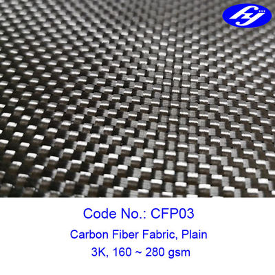 160 ~ 280gsm Dệt trơn Hành lý 3k Vải sợi carbon